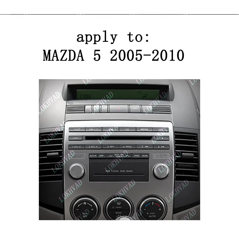 9 Inch Car Frame Fascia Adapter Canbus Box For Mazda 5 Mazda5 Premacy Ford I-Max Android Radio Audio Dash Fitting Panel Kit   (5