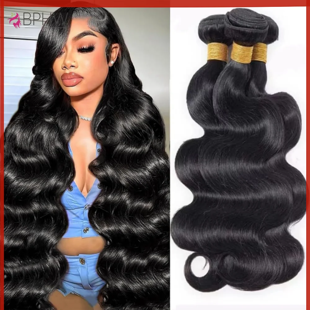 

Body Wave 1 3 Bundles 100% Human Hair Bundles Loose Body Wave Bundles Brazilian Raw Hair Bundles Hair Extensions BPHW Hair