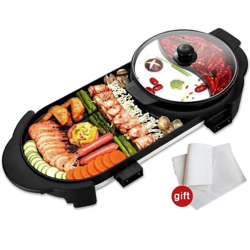 2-in-1 BBQ And Hot Pot Machine Household Smokeless Multifunction Electric Grill With Disconnected Design For Home Cooking