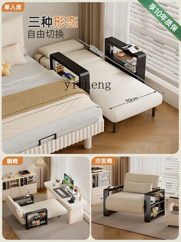 YFY  living room sofa bed dual-purpose folding solid wood new sofa bed that does not take up space two-in-one