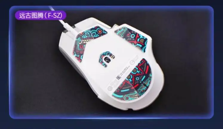 G502 Colored Fancai Mouse Foot Sticker Applicable to G502X