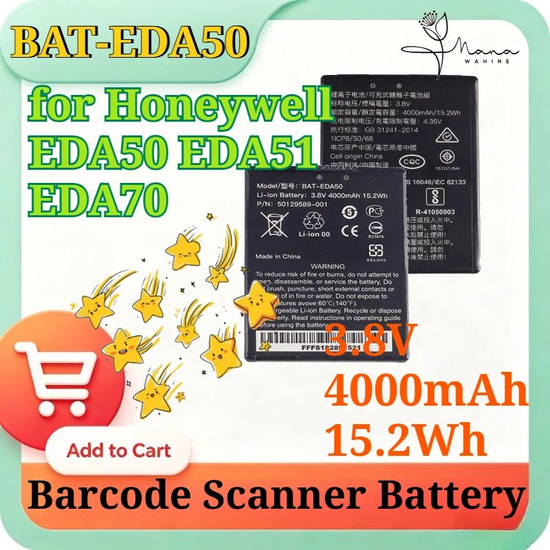 BAT-EDA50 50129689-001 3.8V 4000mAh 15.2Wh Replacement Li-ion Battery for Honeywell EDA50 EDA51 EDA70 Barcode Scanner Handheld
