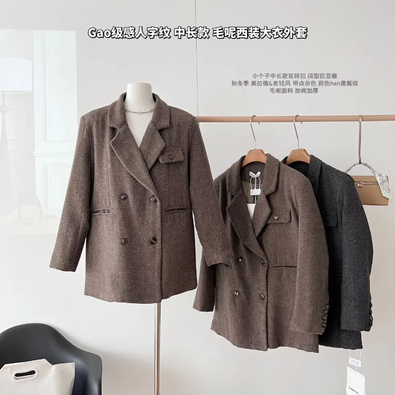 UNXX Store 2024 New Autumn Winter High-end Wool Petite Blazer-style Coat Mid-length Jacket Female Office Lady Women Clothing