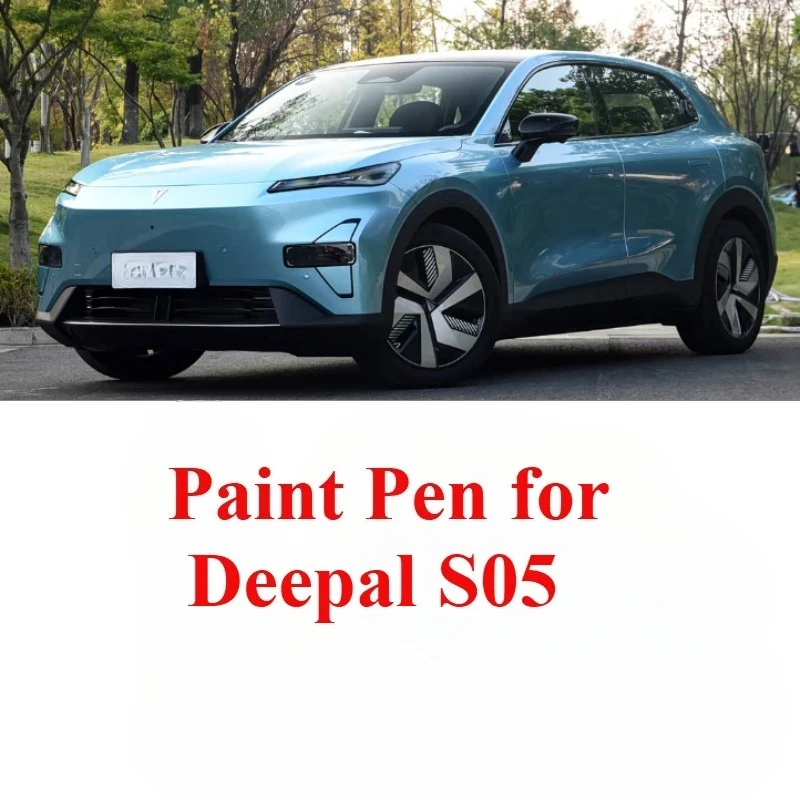 Bolígrafo de pintura para retocar, adecuado para Changan Deepal S05, bolígrafo de reacabado, serpentina gris y luna brillante, reparación de automóviles plateada, autopulverizador Deepal S05