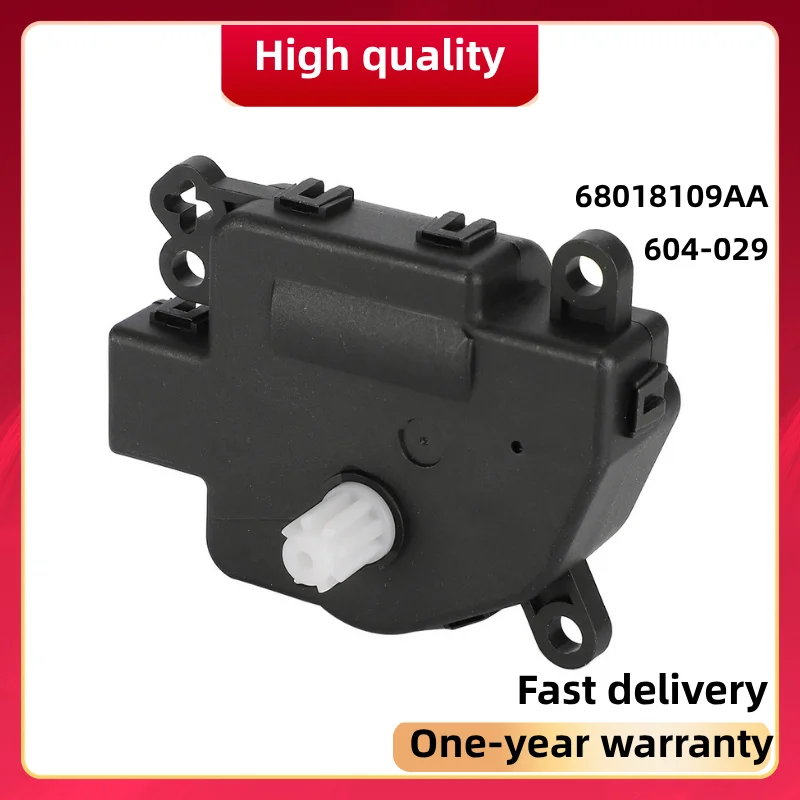 68018109AA 604-029 For Auto HVAC Heater Blend Door Actuator for Chrysler Dodge Avenger Journey Jeep Patriot Compass Wrangler Ram