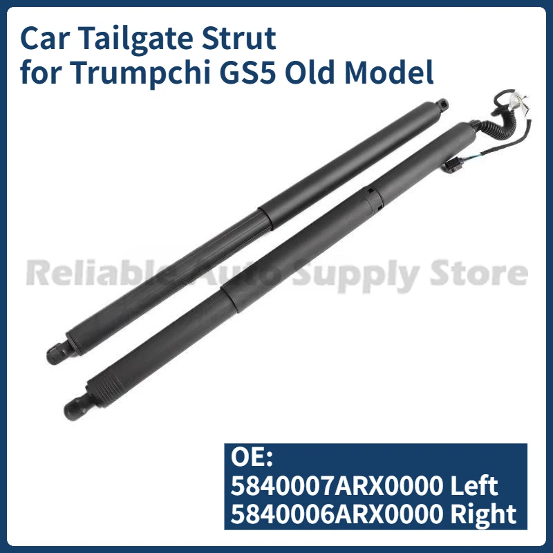 

1 Pair of Car Tailgate Strut 5840007ARX0000 Left 5840006ARX0000 Right Suitable for Trumpchi GS5 Old Model Electric Tailgate Pole