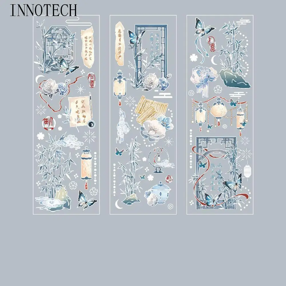 

DIY Crafts Moonlight Flower Collage Decals Handmade Decorative Embossed Gilding Sticker Bling PVC Holographic Laser Sticker
