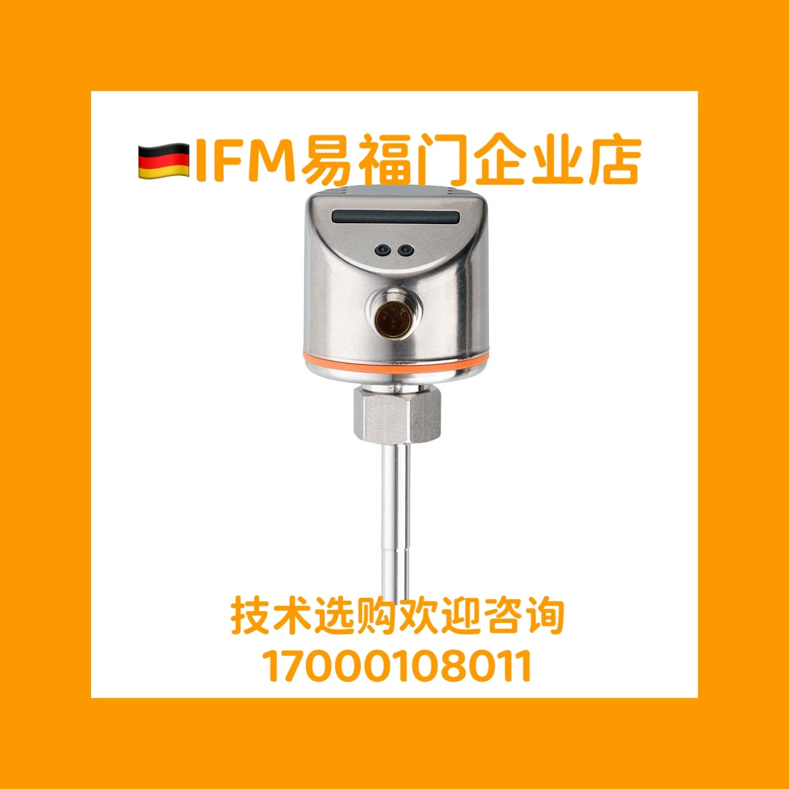 Honest Trading Warranty For One Year Ifm IFM Flow Meter SI5000