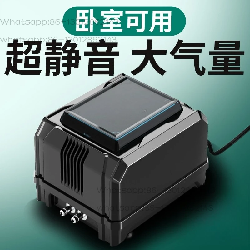 Fish tank oxygenation air pump air volume Household fish farming oxygenation Silent oxygenation special  oxygen generator