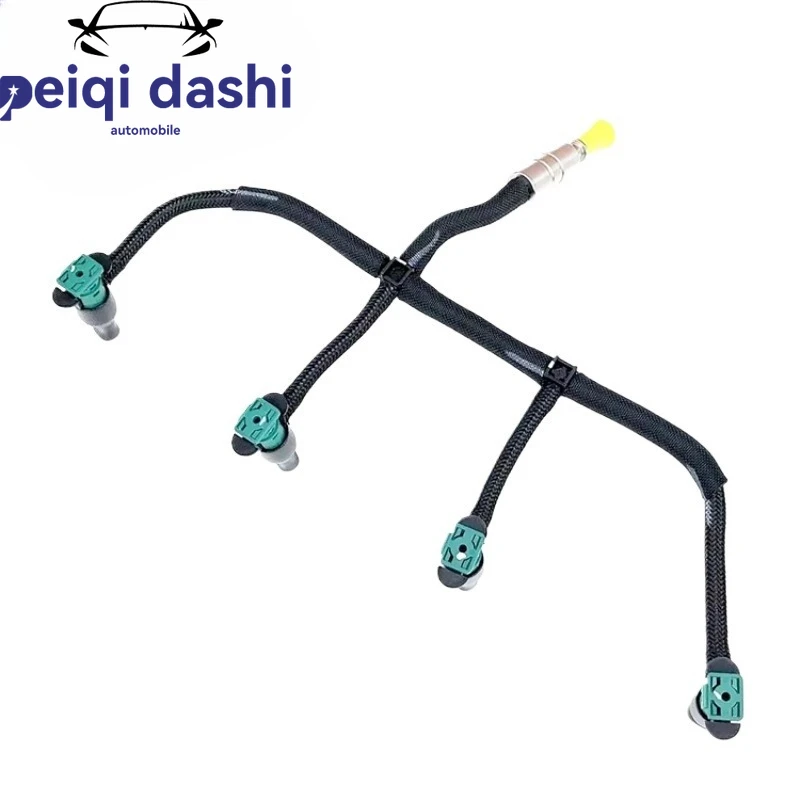 

LR051528 Протекатель топливных форсунок для Land Rover 2006-2019 FREELANDER 2 RANGE ROVER EVOQUE LR021915 C2S51523 C2S52474