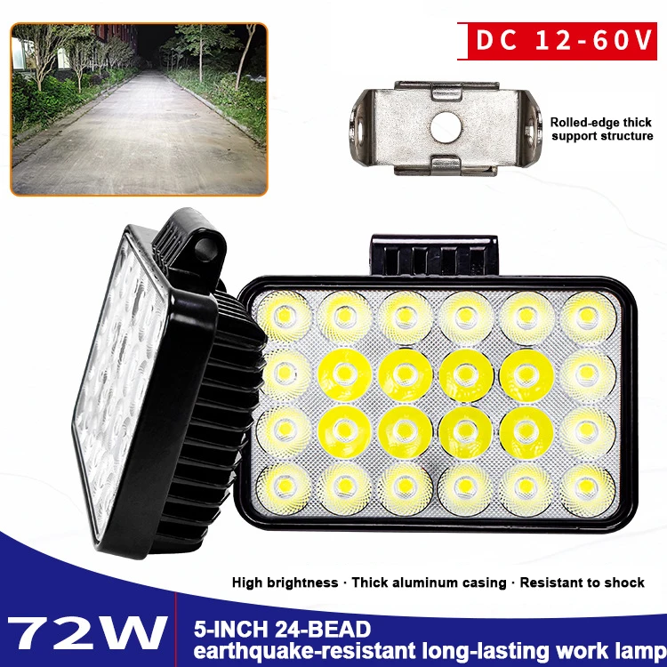 12-60V Load Truck High-Brightness Shock-Resistant LED Work Lamp 5-inch Construction Machinery Headlamp Excavator Lamp
