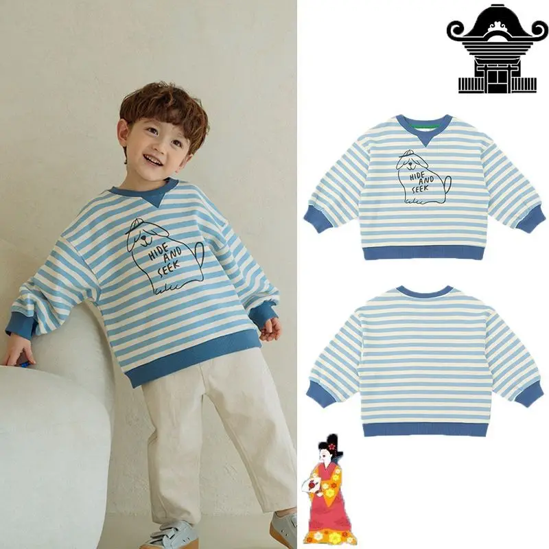 

Jenny&Dave Spot 2023 Spring New Children's Nordic Edition Top for Small and Medium Sized Boys and Girls Cartoon Dog Print Stripe