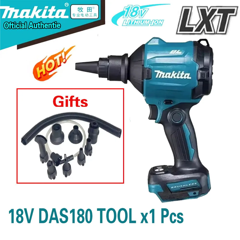 Makita power tools makita 18v tools DAS180 high-power air dust removal gun for blowing dust in narrow spaces power tools
