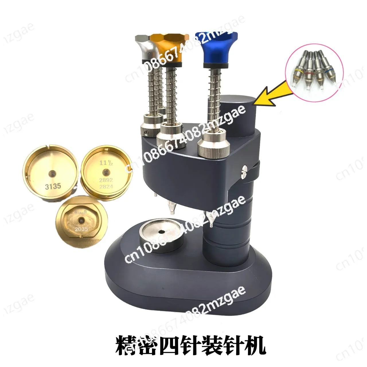 Precise Watch Hands Installing Tool 4 Automatic Steel Spring Pressing Runner Needle Fitting Tool for Watchmakers