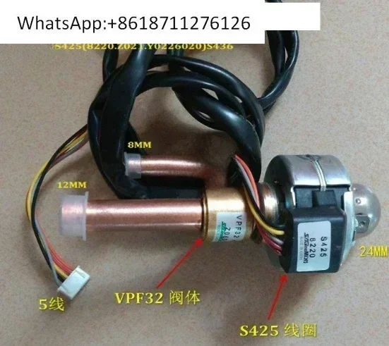 1 Set Brand New Air Conditioning Refrigeration Spare Parts Electronic Expansion Valve VPF-32 23 With Coil S436