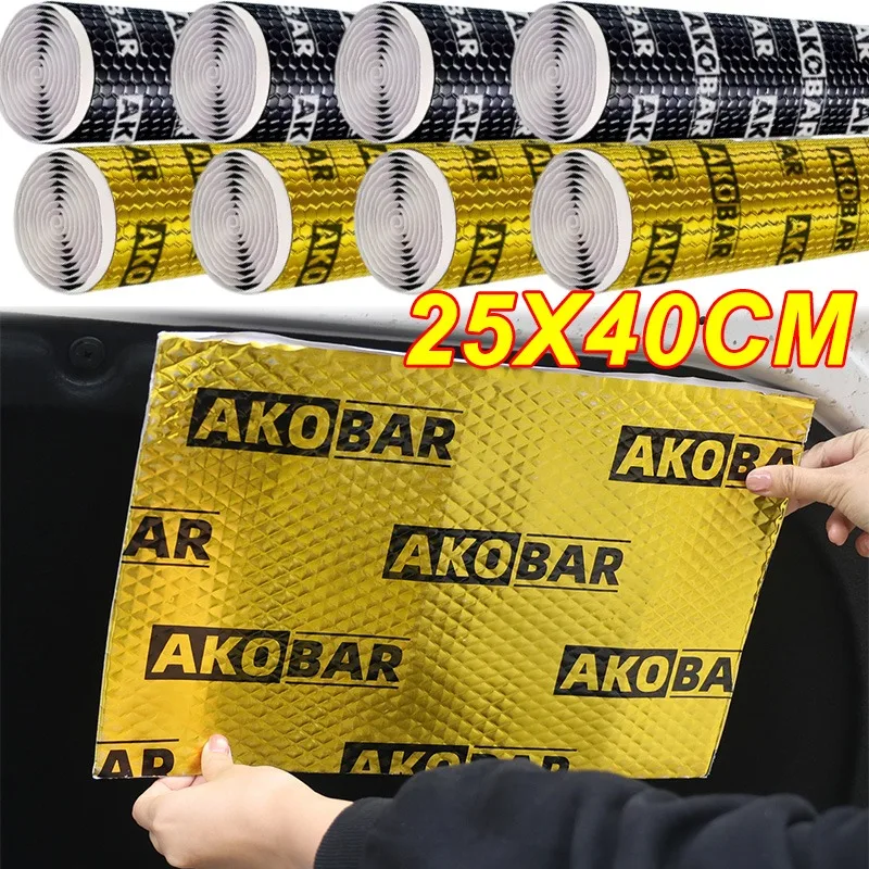 Car Self-adhesive Door Noise Reduction Butyl Thickening Soundproofing Pads Car Soundproofing Materials Soundproofing Board