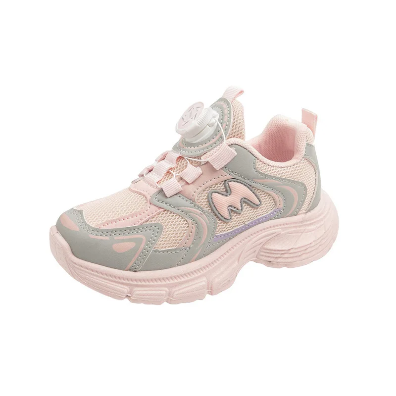 

Children's Boys Girls Chunky Sneakers Kids Hiking Tennis Running Shoes New Toddler Lightweight Breathable Casual Trainers
