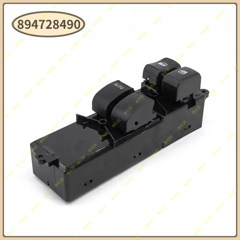 

894728490 For Chevrolet S10 Left Side Power Car Window Glass Lifter Master Control Switch Button Auto Parts 94728490