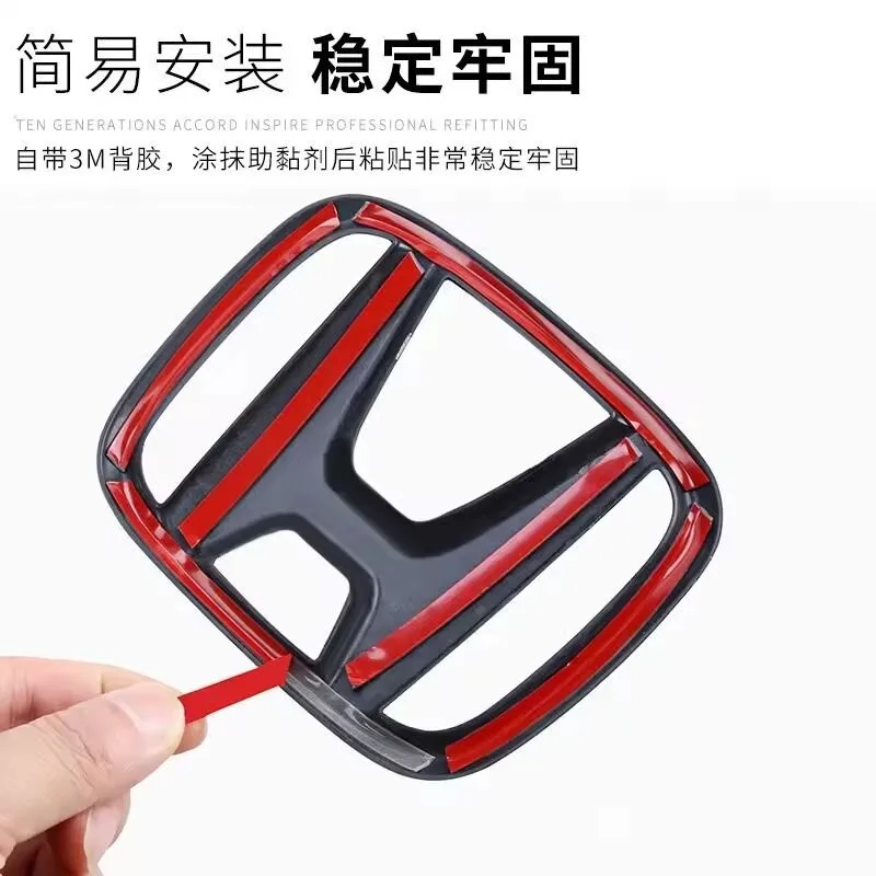 50x40 مللي متر عجلة توجيه سيارة مركز شعار شعار شارة لهوندا سيفيك أكورد جاز صالح CRV أوديسي مدينة الطيار Vezel Prelude Insig #4