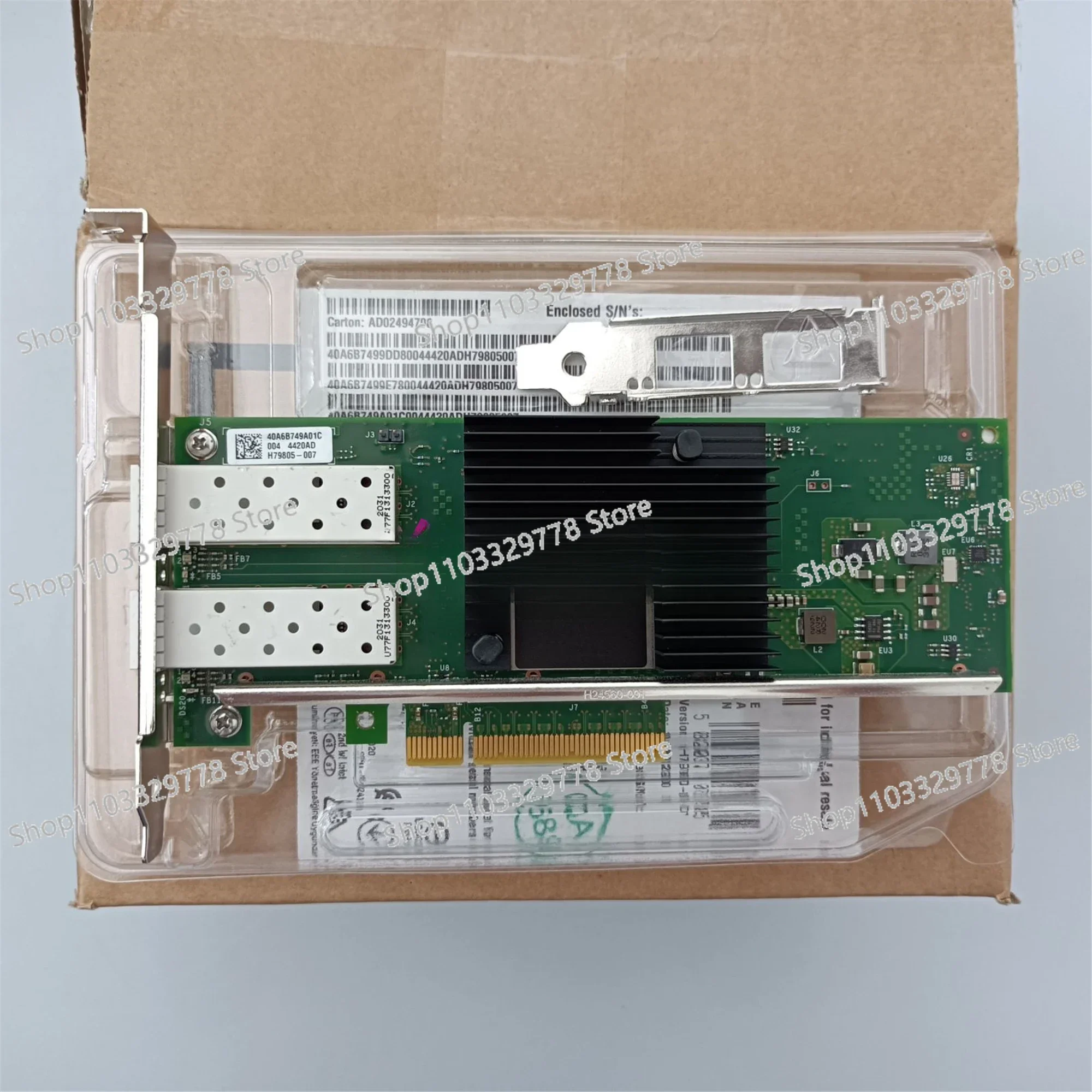 X710-DA 20,000 network interface card dual optical port with anti-counterfeiting blue label X710-DA2BLK