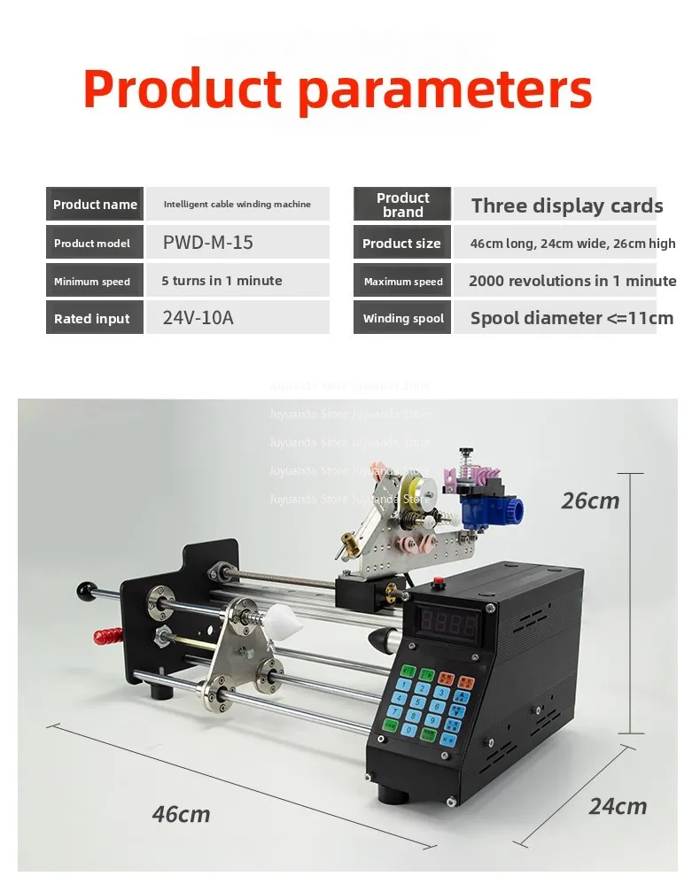 Ultra-high Speed Enameled Wire Parallel Coil Twisting Machine Small Accurate Meter Counting Fish Coil Fully Automatic