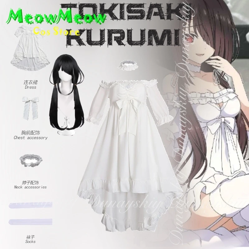 

DATE A LIVE Anime Tokisaki Kurumi Cosplay Most Evil Spirit White Nightdress With Long Wig Full Costume Set