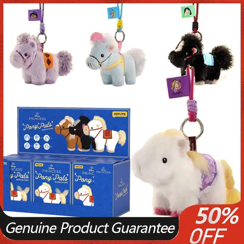 

New Product 52toys Trendy Blind Box Pony Series Pendant Blind Box Handmade Trendy Toy Bag Hanging Horse Year Gift