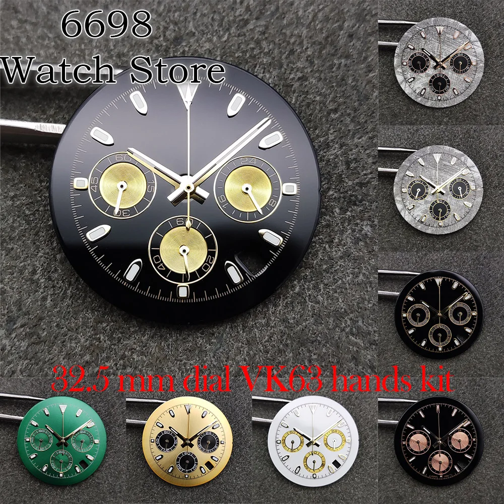 Циферблат VK63, высококачественный