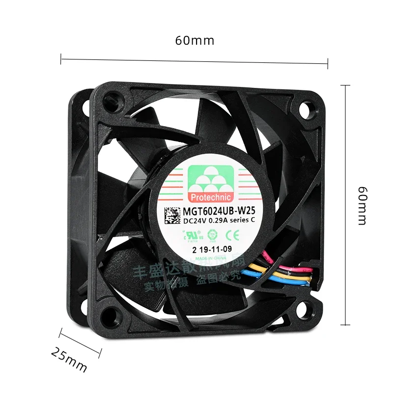 magic-mgt6024ub-w25-dc-24v-029a-60x60x25mm-4線式サーバー冷却ファン