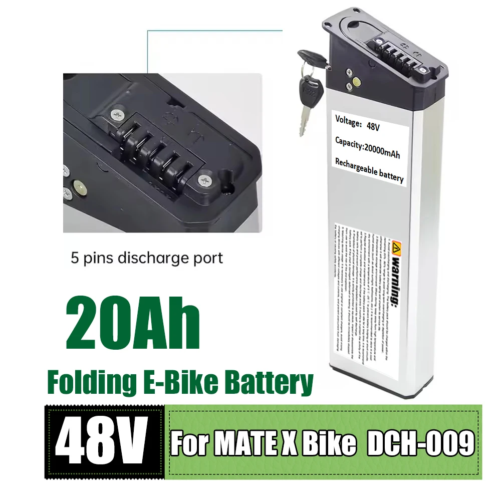 DCH-009 48V 17.5Ah 20Ah Replacement Battery for 2022 New Engwe EP-2 Pro Engine Pro Upgraded Version For MATE X Bike Battery