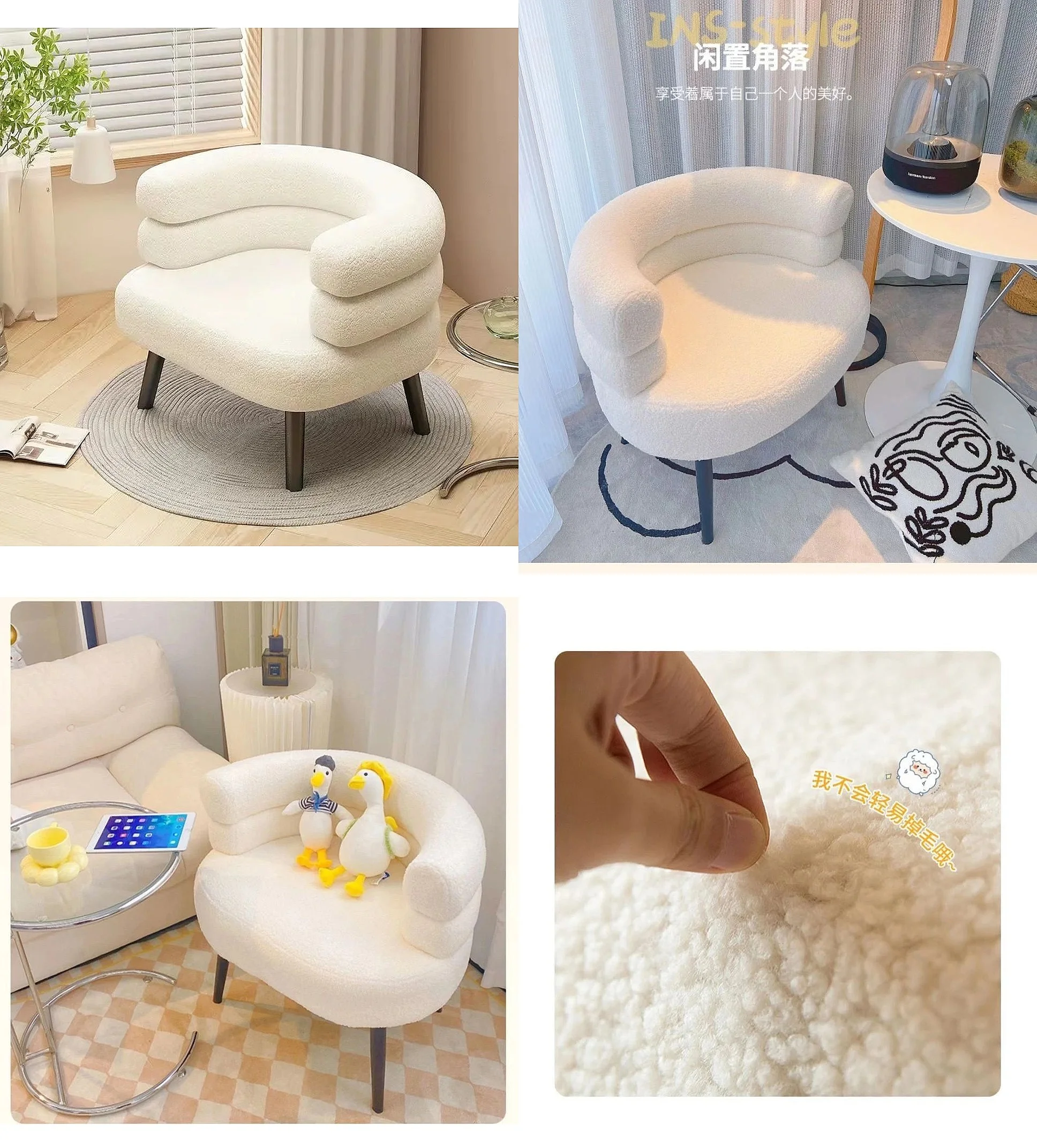 Living Room Chair Nordic Ins Single Sofa Bedroom Make Up Vanity Chair Student Dormitory Computer Chairs Fabric Home Office Seat