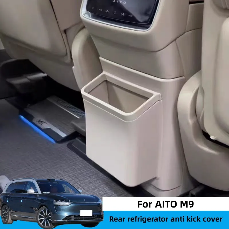 Car Rear Refrigerator Anti Kick Cover Rear Air Conditioner Protection Cover For AITO M9 2024 Car Accessories