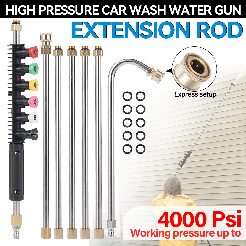 

Удлинитель высокого давления для автомойки, водяной пистолет, машина для очистки, удлинитель, 2 м, 6-цветное сопло, 1/4 быстроразъемное подключение, автомобильные детали