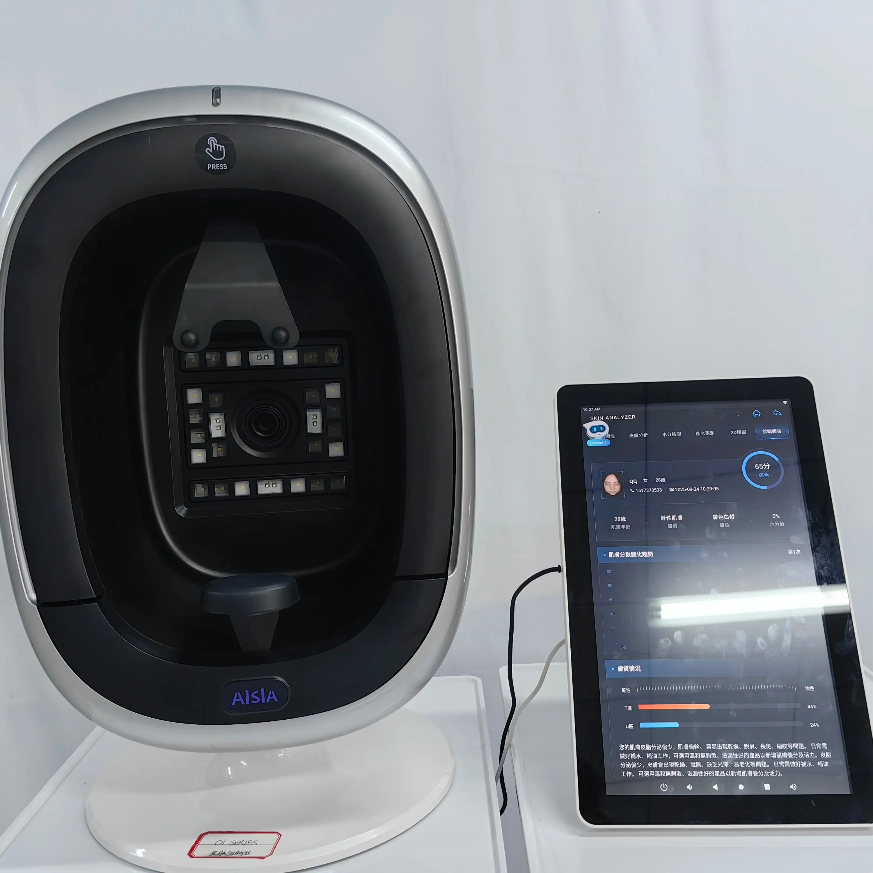 Scanner de análise de pele com 8 espectros de luz, 15.6 polegadas, novo analisador de pele facial 3d, máquina facial