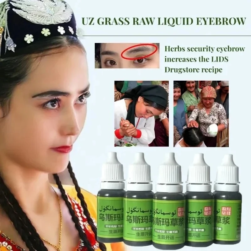 Usma Grass Green Plant Pure Juice Thick Eyebrows Eyelashes Sideburns Hair Line Anti-loss Nourishing Hair Root Hairline Makeup