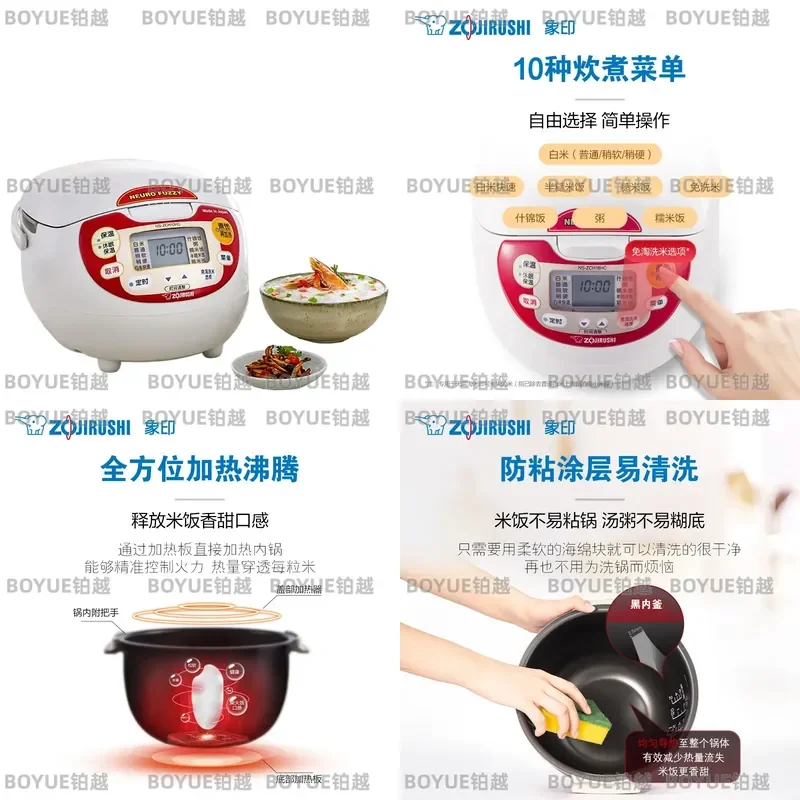 Smart Rice Cooker Large Capacity 6-10 People Household Electric Multi Function Kitchen Appliance Japan Style Automatic