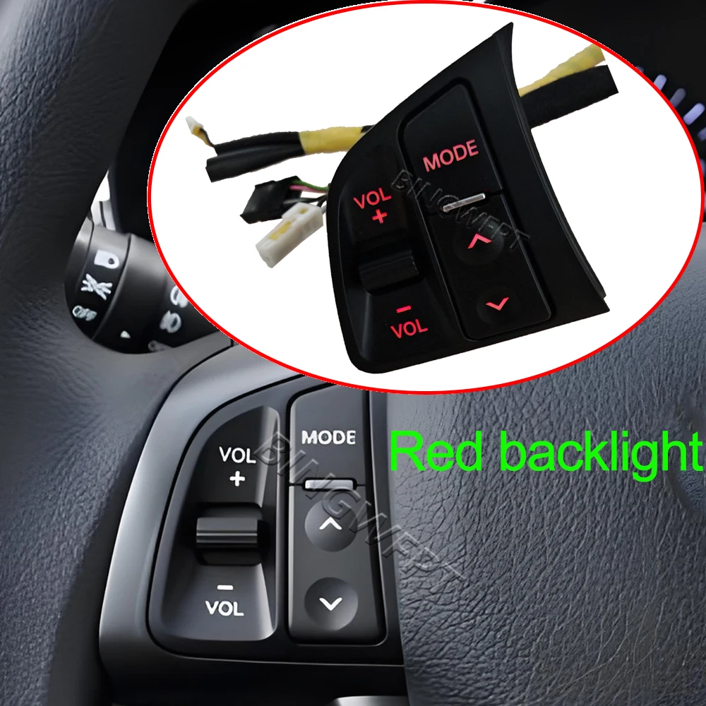 Left/Right Red Backlight For KIA Optima K5 2011-2013 Cruise Control Steering Volume Control Wheel Button Switch