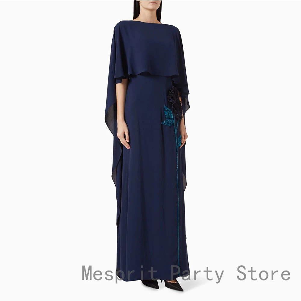 Abito da ballo a sirena con scollo a O, abito da sera con perline, abito da festa formale senza maniche, lunghezza del pavimento, abito saudita con scialle