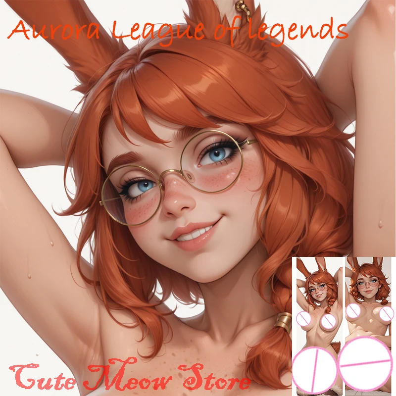 

Dakimakura аниме Aurora League of Legends двусторонний принт наволочка для тела в натуральную величину наволочка для взрослых настраиваемая