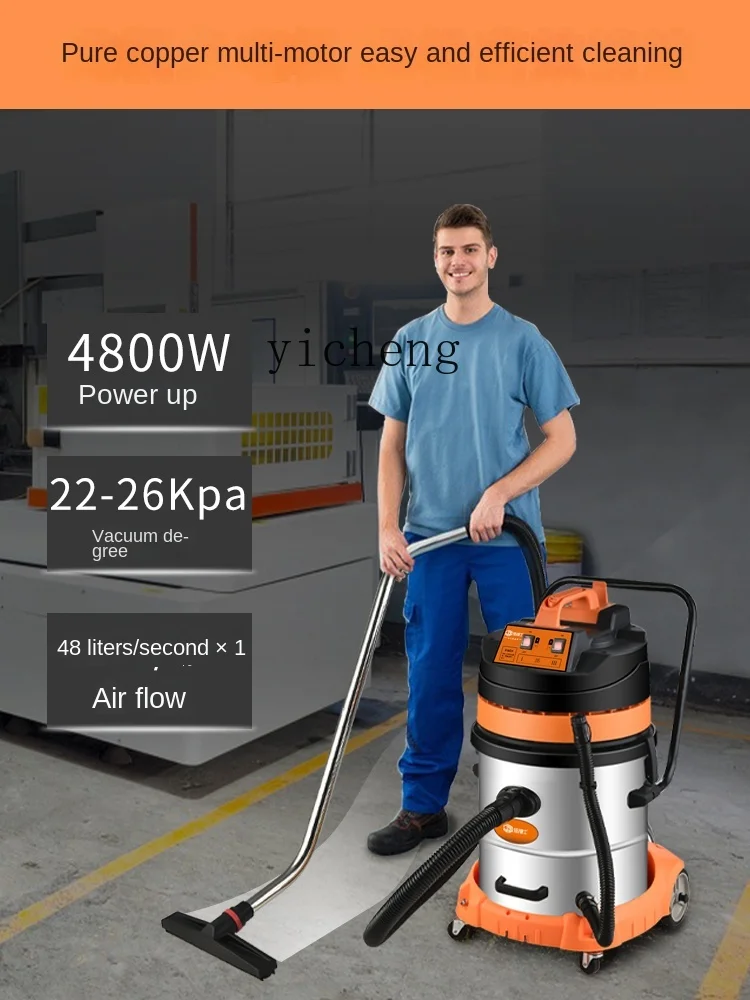 ZF Vacuum Cleaner Industrial Powerful High-Power Workshop Decoration Car Commercial a Suction Machine