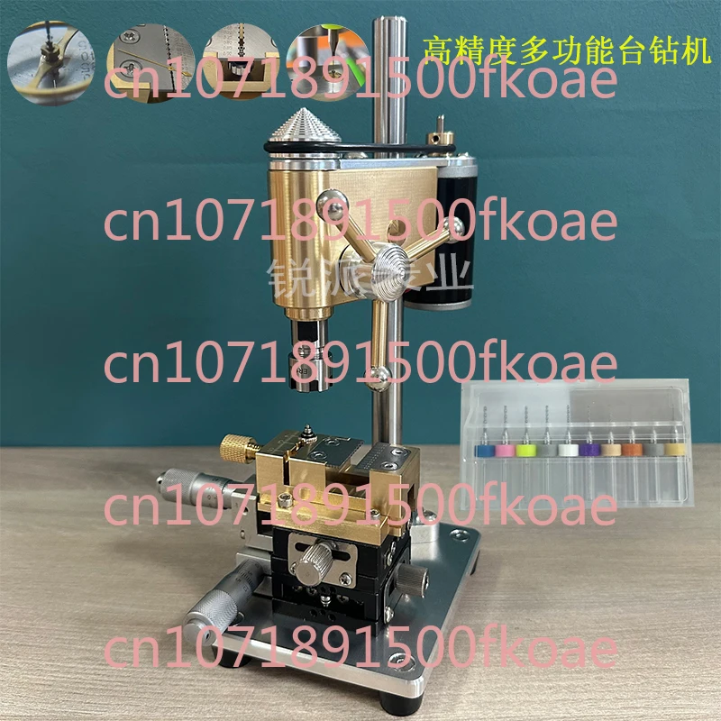Watchmaker Precision Bench Drill Crown Punch Tool for Drilling Holes and Removing Broken Screws