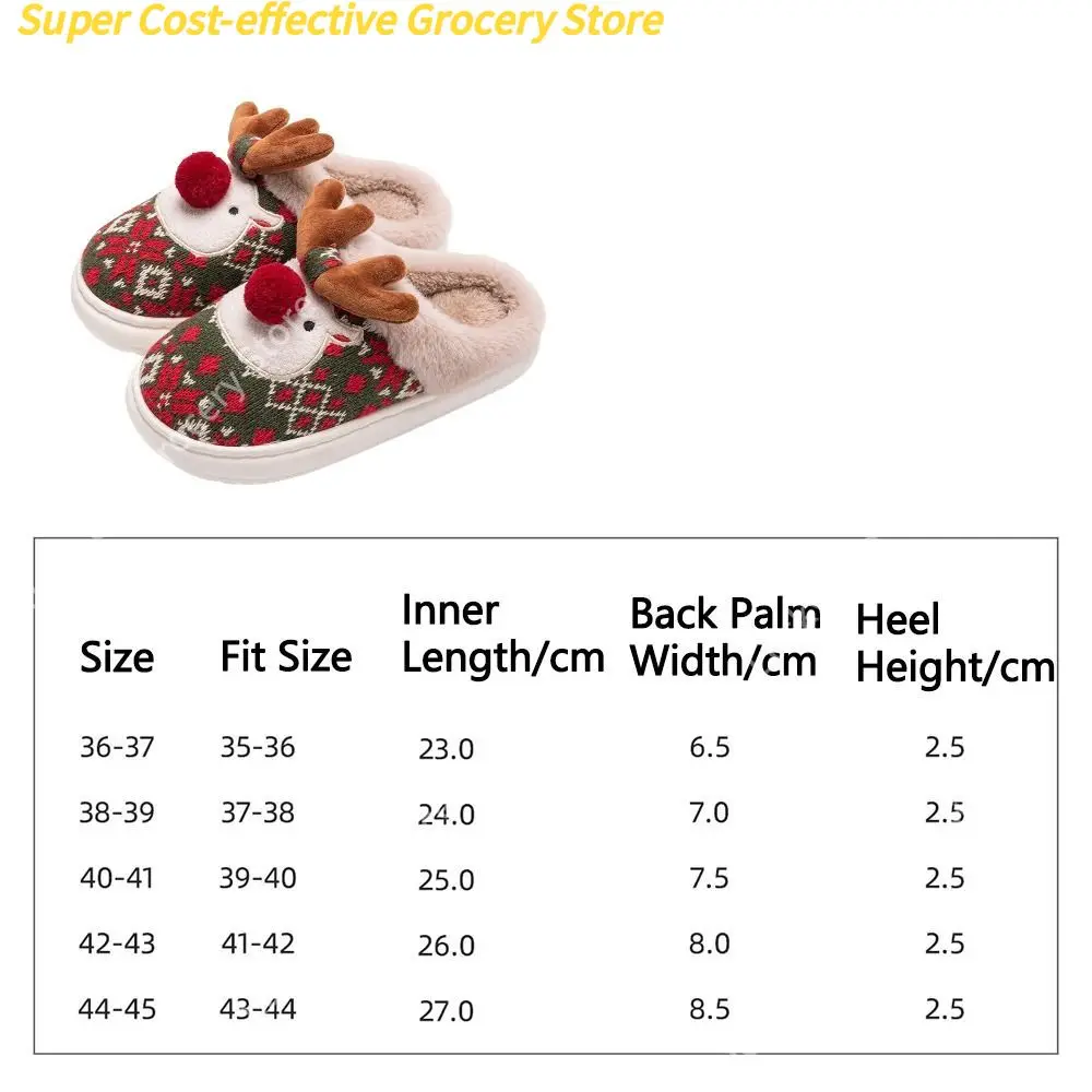 شباشب كاجوال لطيفة على شكل رسوم كرتونية من الأيائل، شباشب ناعمة وجميلة لعيد الميلاد غير قابلة للانزلاق، شباشب أرضية متينة للفتيات #6