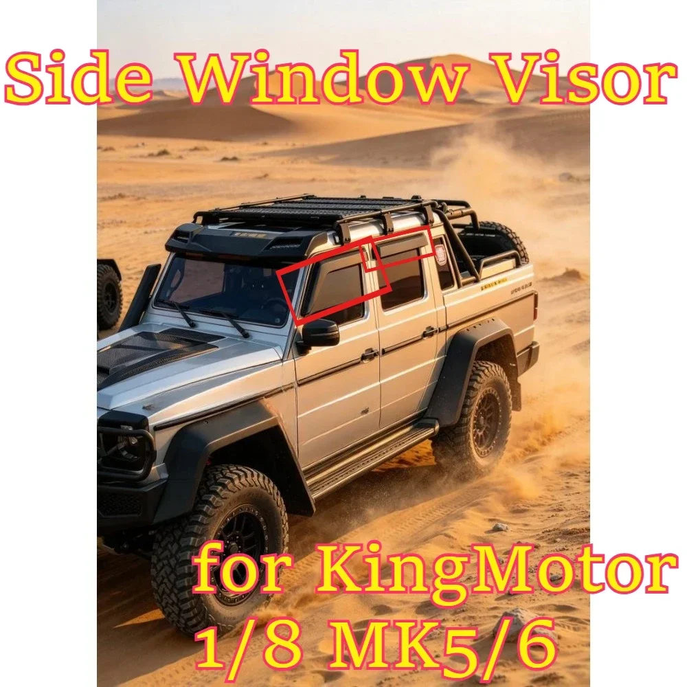 RC remote control car scale sturdy Side Window Visor component for KingMotor 1/8 MK5/6 custom size replacement spare accessories
