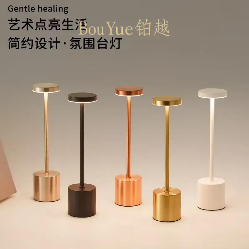 Portable LED Bar Table Lamp Rechargeable Dimmable I Shape Ambient Light for Dining Room Bedroom Outdoor Camping Modern Simple
