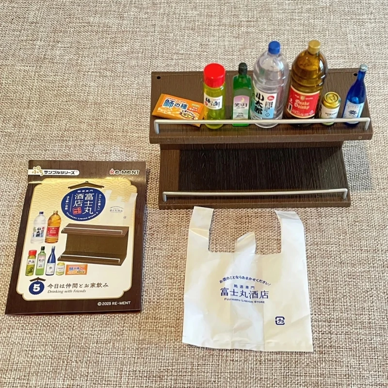 New Rement Famous Liquor Specialty Fujimaru Hotel Miniature Scene Fine Model Trendy Play Collection Blind Box Handmade Toy Gifts