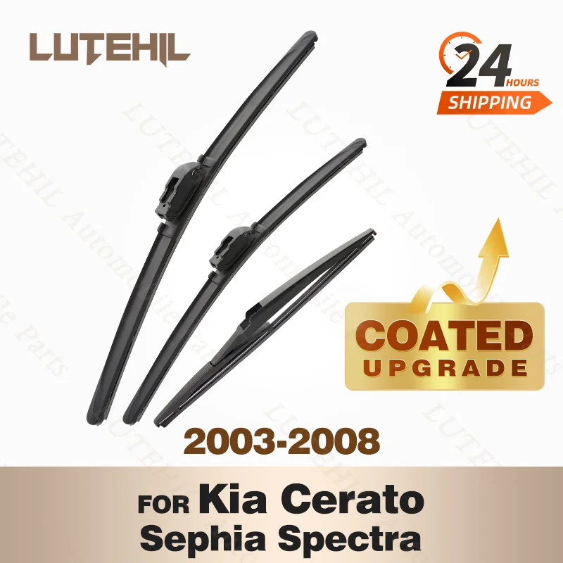 

LUTEHIL's Silicone Front & Rear Wiper Set For Kia Cerato Sephia Spectra 2003 - 2008 2004 coated windshield wiper blade 24"16"14"