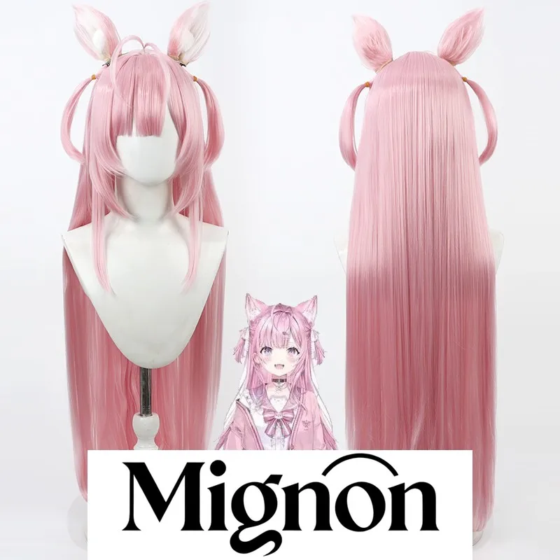 

Hololive VTuber Hakui Koyori Студенческая форма парик для косплея уши головы подарок на Хэллоуин