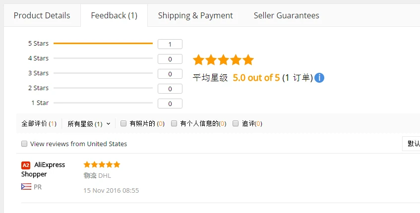 باناسونيك مكيف الهواء موتور تيار مستمر ، جزء عمل جيد ، جديد ، ARW61G8P30AC ، ARW61E8P30AC ، ARW6102AC