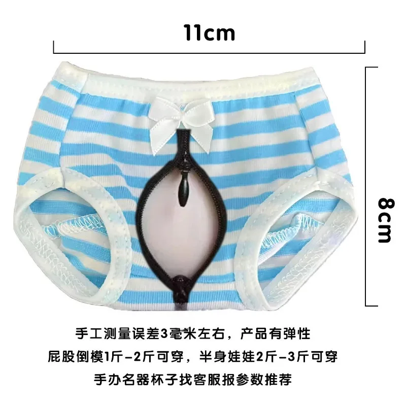 Solide Silikonpuppe, Hintern, Reißverschluss, Öffnung, kleine Unterwäsche, aufblasbare Puppe, Puppe mit sexy Unterwäsche, verblasst nicht