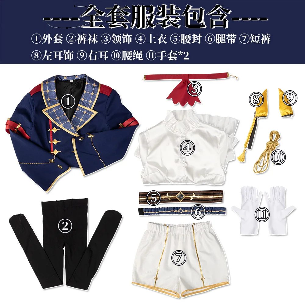 Game Umamusume: Pretty Derby Calstone Light O Cosplay Costume Japanese JK Uniform Skirt Woman Sexy Halloween Carnival Party Suit